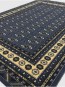 Шерстяний килим Osta Diamond (72-212/0-902) - высокое качество по лучшей цене в Украине - изображение 1.